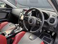 2012 Mazda RX-8