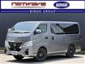 2023 Nissan Caravan Van