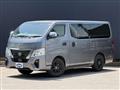 2023 Nissan Caravan Van