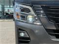2023 Nissan Caravan Van