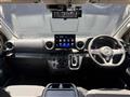2023 Nissan Caravan Van