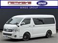 2013 Toyota Hiace Wagon