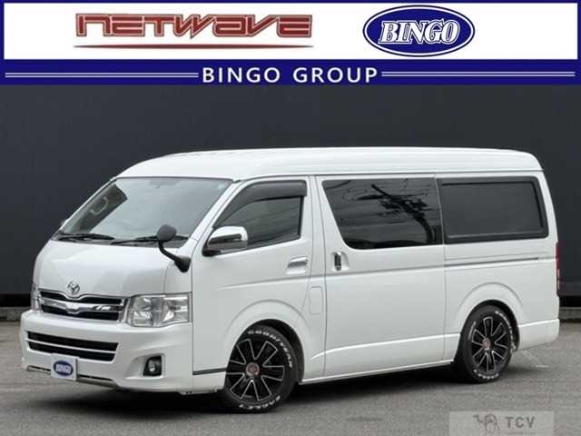 2013 Toyota Hiace Wagon