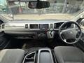2013 Toyota Hiace Wagon