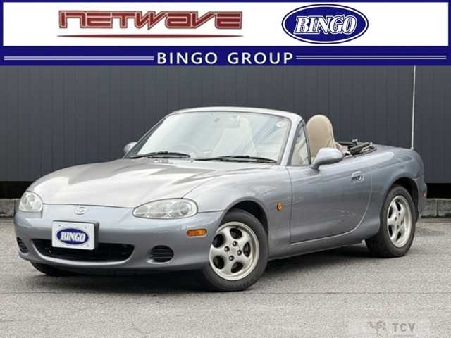 2004 Mazda Roadster