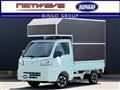 2022 Daihatsu Hijet Truck