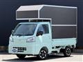 2022 Daihatsu Hijet Truck