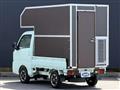 2022 Daihatsu Hijet Truck