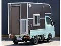 2022 Daihatsu Hijet Truck