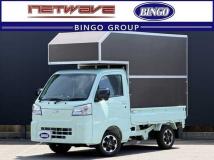 2022 Daihatsu Hijet Truck