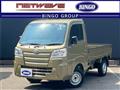 2020 Daihatsu Hijet Truck