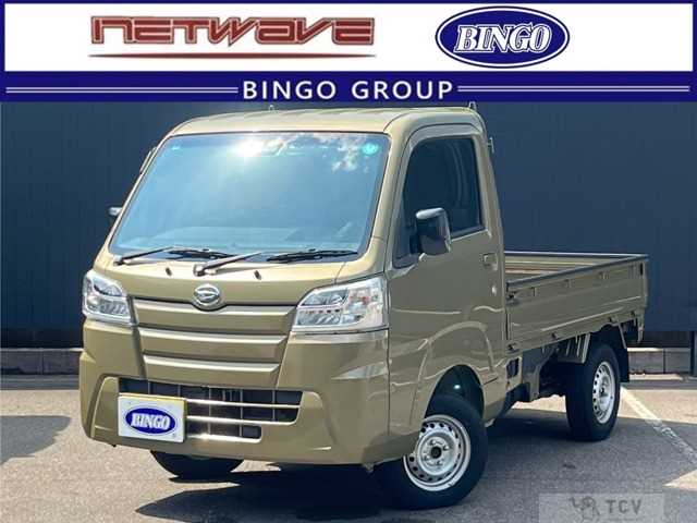 2020 Daihatsu Hijet Truck