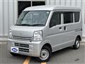 2020 Suzuki Every