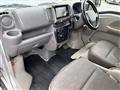 2020 Suzuki Every