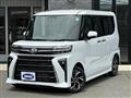 2024 Daihatsu Tanto Custom