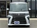 2024 Daihatsu Tanto Custom