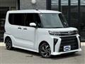 2024 Daihatsu Tanto Custom