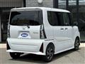 2024 Daihatsu Tanto Custom
