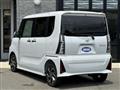 2024 Daihatsu Tanto Custom