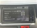 2006 Toyota Hiace Van