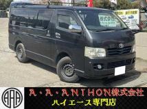 2006 Toyota Hiace Van