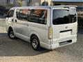 2007 Toyota Hiace Van