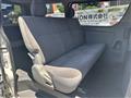 2008 Toyota Hiace Van