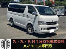 2008 Toyota Hiace Van