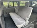 2008 Toyota Hiace Van