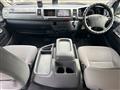 2008 Toyota Hiace Van