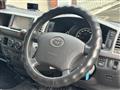 2008 Toyota Hiace Van