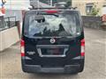 2013 Nissan Caravan Van