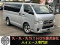 2015 Toyota Hiace Van