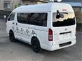 2010 Toyota Hiace Van