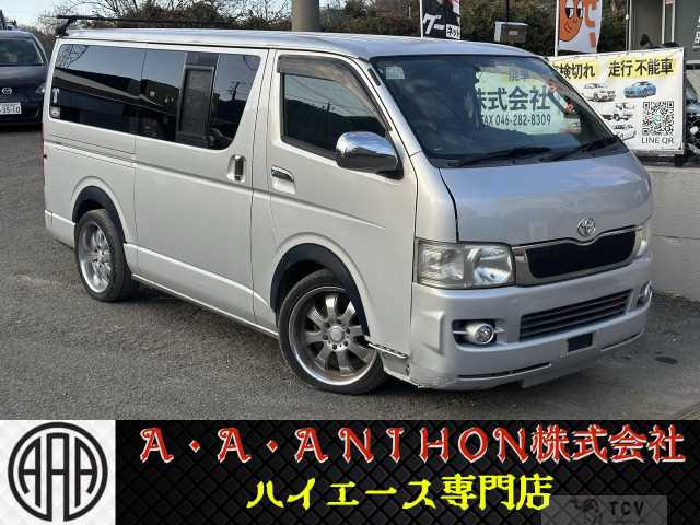2006 Toyota Hiace Van