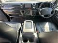2008 Toyota Hiace Van