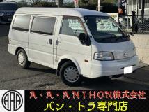 2017 Mazda Bongo Van