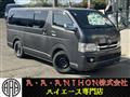 2008 Toyota Hiace Van