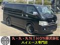 2008 Toyota Hiace Van