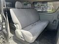 2008 Toyota Hiace Van