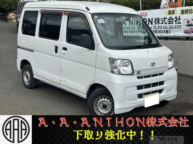 2016 Daihatsu Hijet Cargo