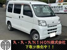 2016 Daihatsu Hijet Cargo