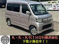 2007 Daihatsu Atrai Wagon