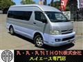 2007 Toyota Hiace Commuter