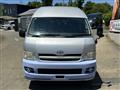 2007 Toyota Hiace Commuter