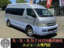 2007 Toyota Hiace Commuter