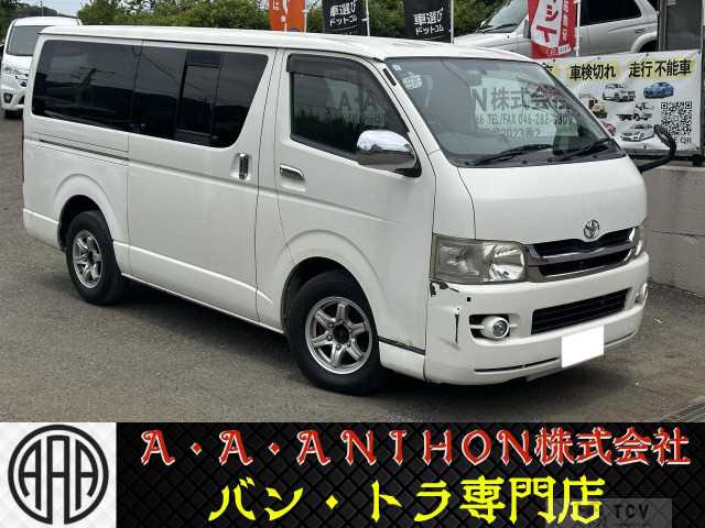 2008 Toyota Hiace Van
