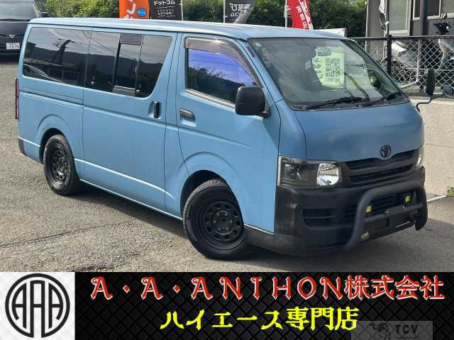 2008 Toyota Hiace Van