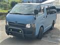 2008 Toyota Hiace Van