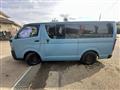 2008 Toyota Hiace Van